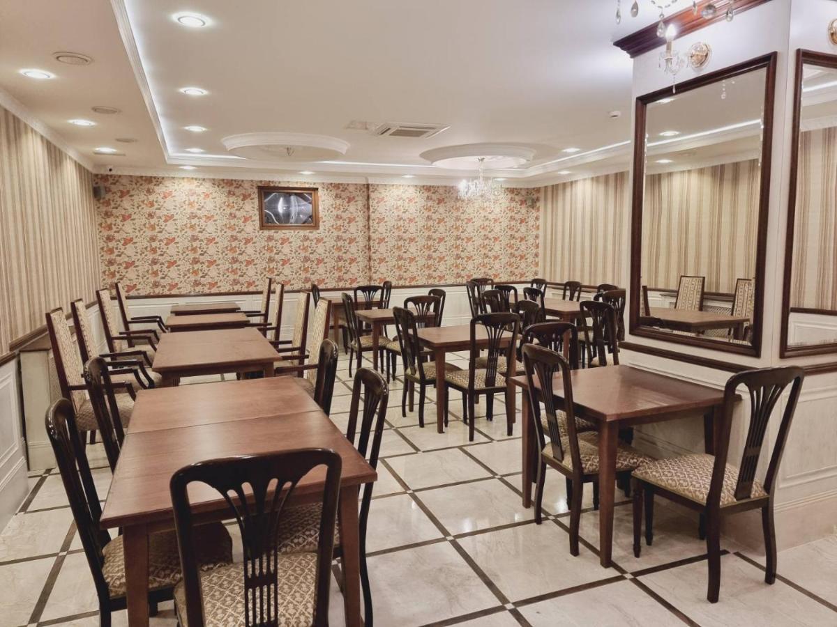 Aparthotel Hubertus Белосток Экстерьер фото