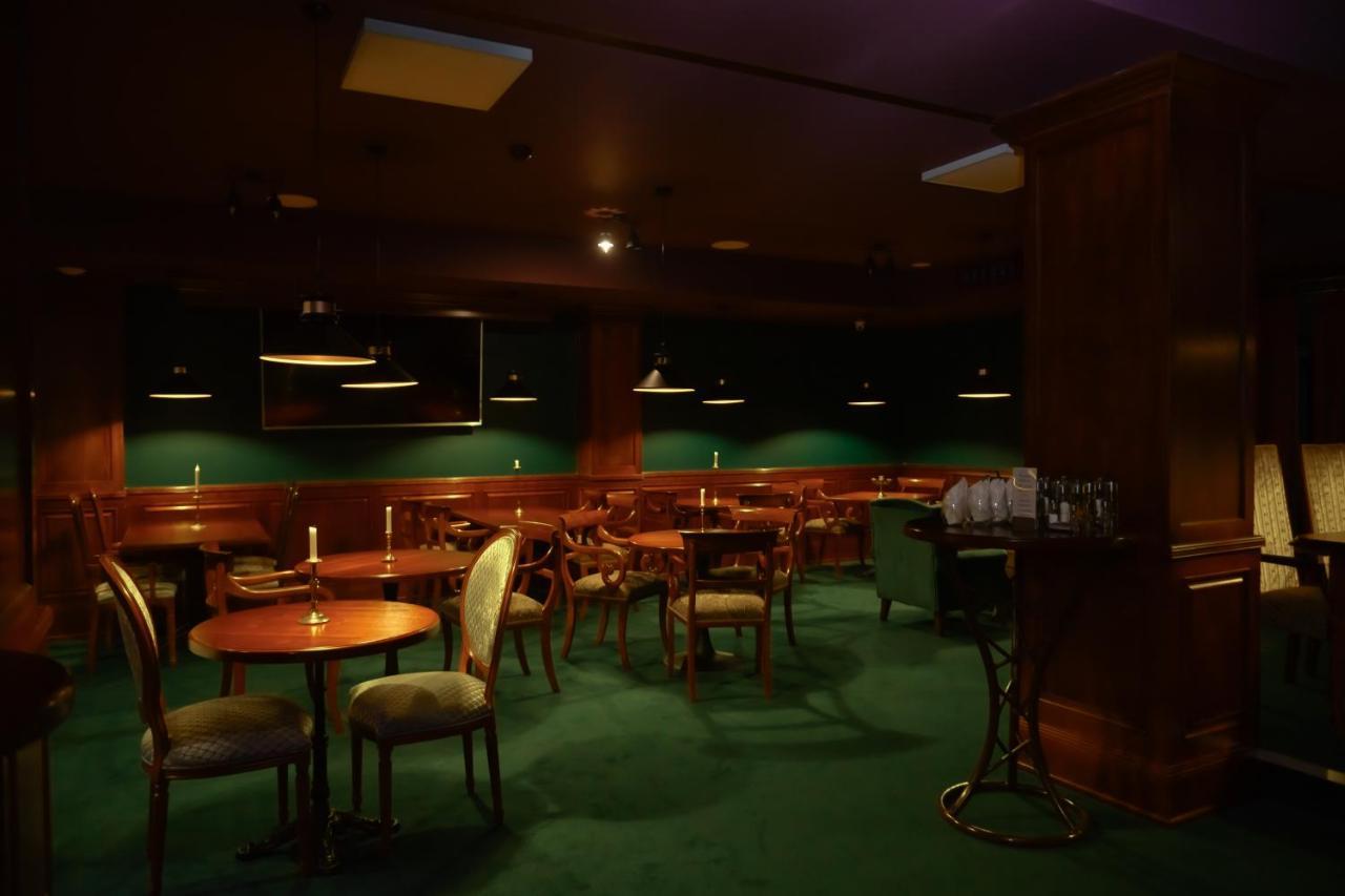 Aparthotel Hubertus Белосток Экстерьер фото