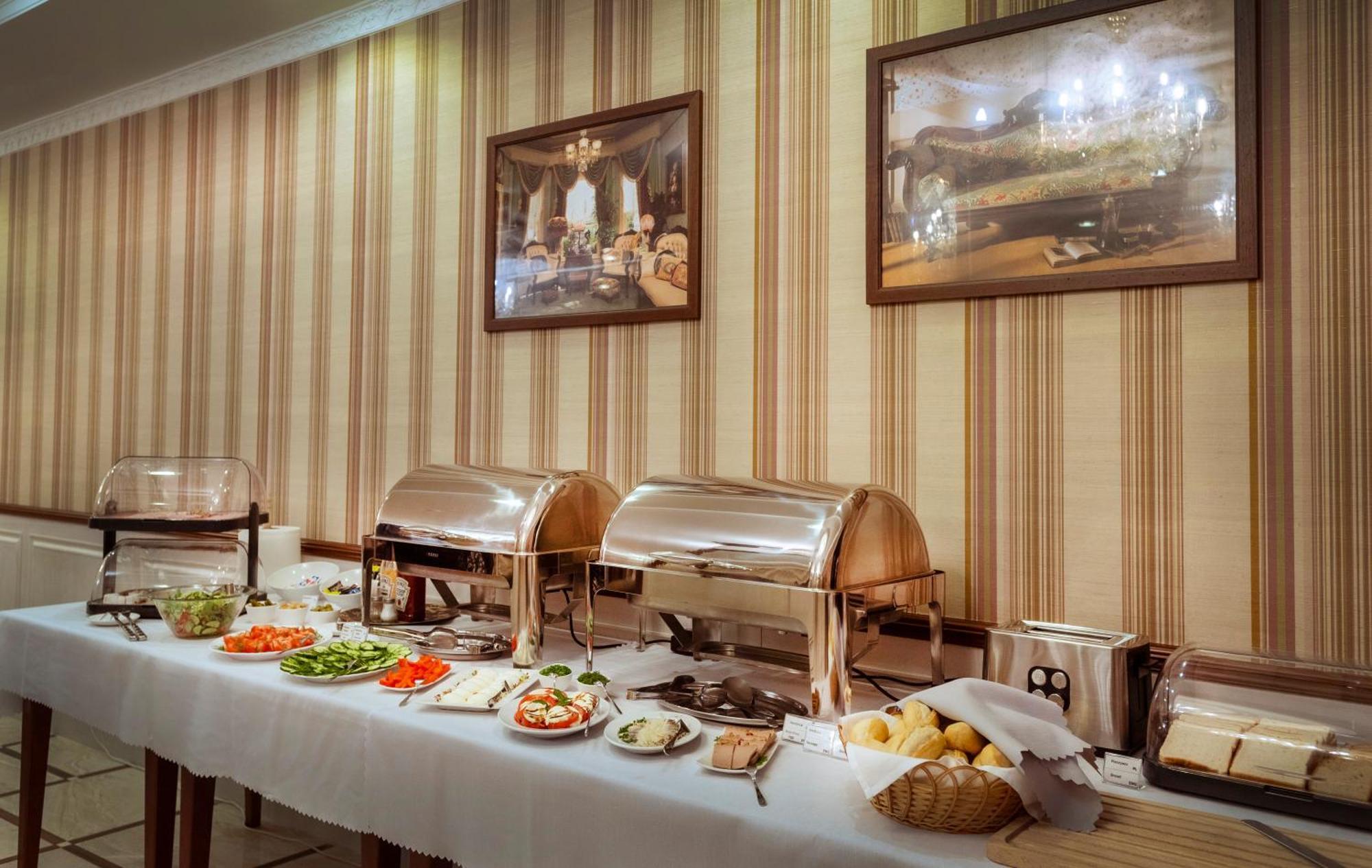 Aparthotel Hubertus Белосток Экстерьер фото